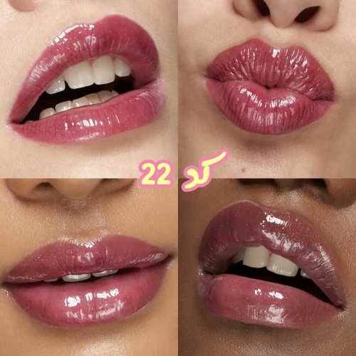 لیپگلاس کیکو Kiko 3D Hydra Lipgloss