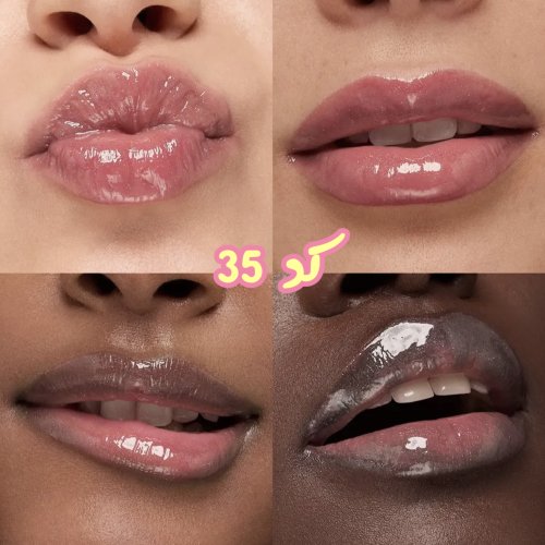 لیپگلاس کیکو Kiko 3D Hydra Lipgloss
