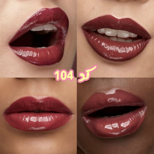 لیپگلاس دوطرفه کیکو Kiko Unlimited Double Touch Gloss