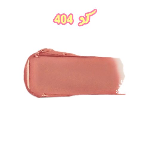 رژ لب جامد اسمارت کیکو Kiko Smart Fusion Lipstick