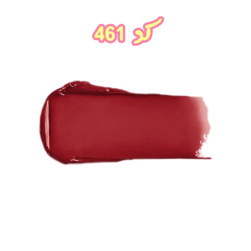 رژ لب جامد اسمارت کیکو Kiko Smart Fusion Lipstick