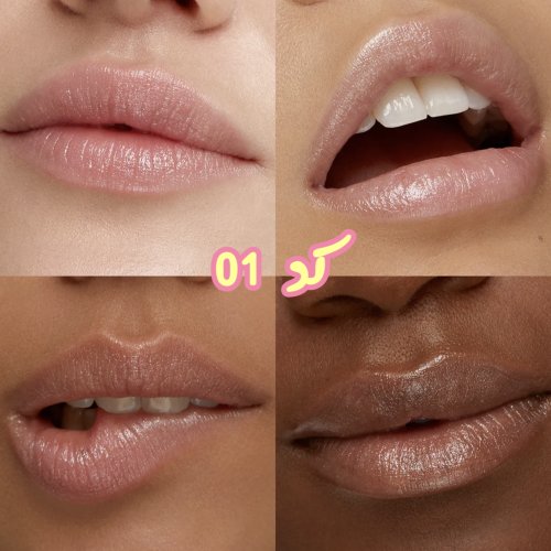 رژ لب مدادی اسمارت کیکو Kiko Smart Fusion Creamy Lip Crayon