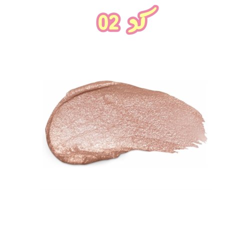 رژ لب مدادی اسمارت کیکو Kiko Smart Fusion Creamy Lip Crayon