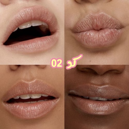رژ لب مدادی اسمارت کیکو Kiko Smart Fusion Creamy Lip Crayon